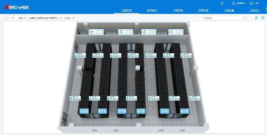 玉泉街道服务器租用 - 高防